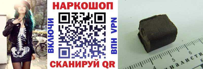 Купить ГАШИШ  Псилоцибиновые грибы  Меф мяу мяу  МДМА  Канабис  Cocaine  A-PVP  Ликино-Дулёво