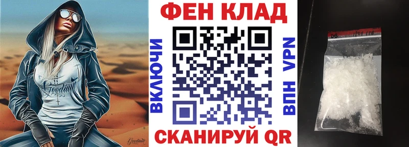 АМФЕТАМИН Розовый  Купить  Ликино-Дулёво 