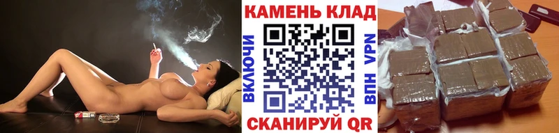 Купить закладки  Ликино-Дулёво  ГАШИШ hashish 