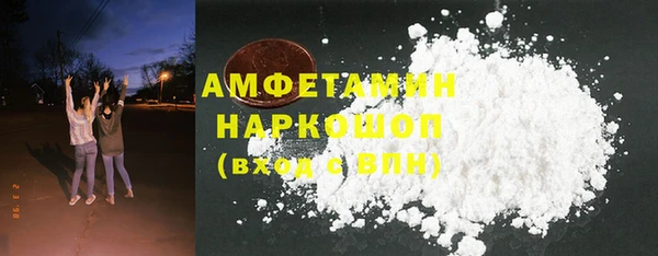 гашик Зерноград