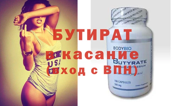 индика Кущёвская