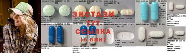 кокаин премиум Зеленокумск