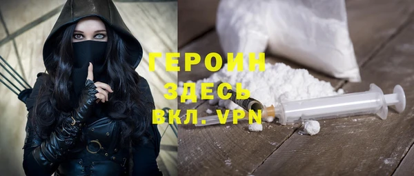 гашик Зерноград