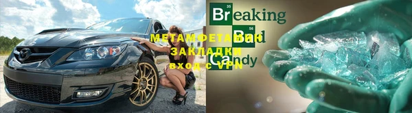 гашик Зерноград