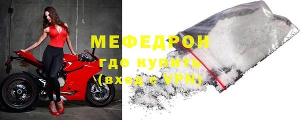 гашик Зерноград