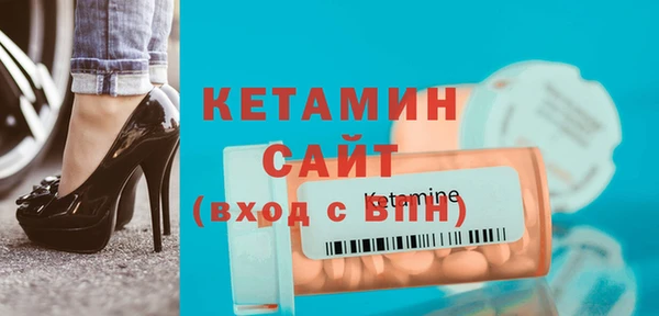 кокаин премиум Зеленокумск