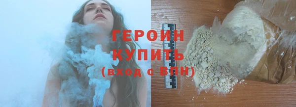 гашик Зерноград
