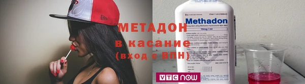 крисы Зеленодольск