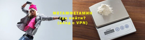 гашик Зерноград