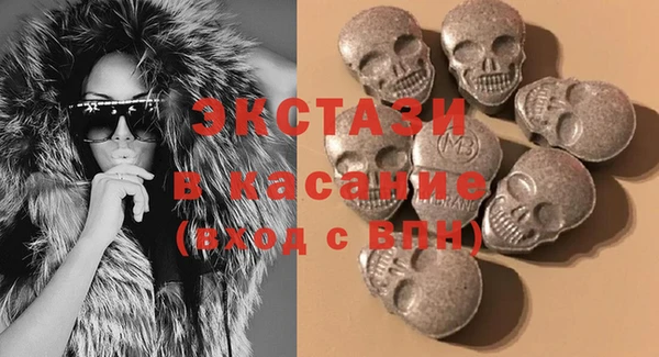 гашик Зерноград