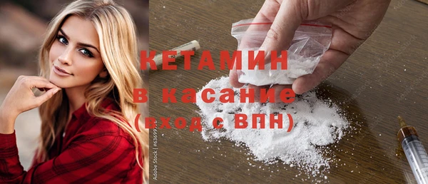 гашик Зерноград