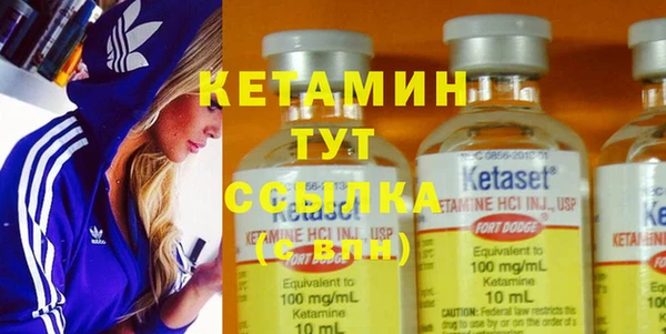 крисы Зеленодольск