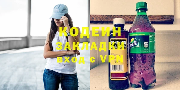 гашик Зерноград