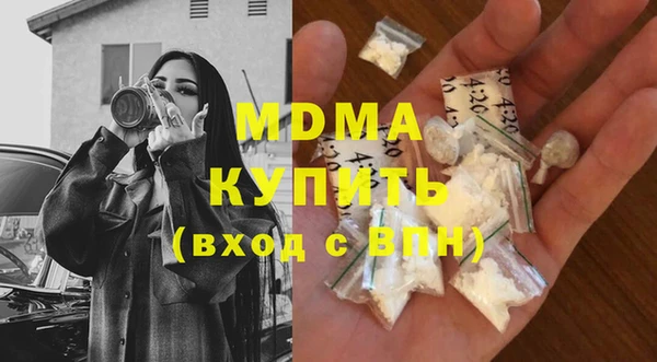 гашик Зерноград