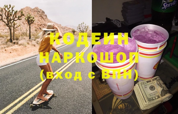гашик Зерноград