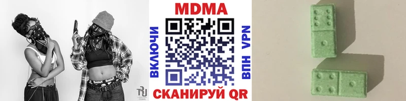 MDMA VHQ  Купить закладки  Ликино-Дулёво 